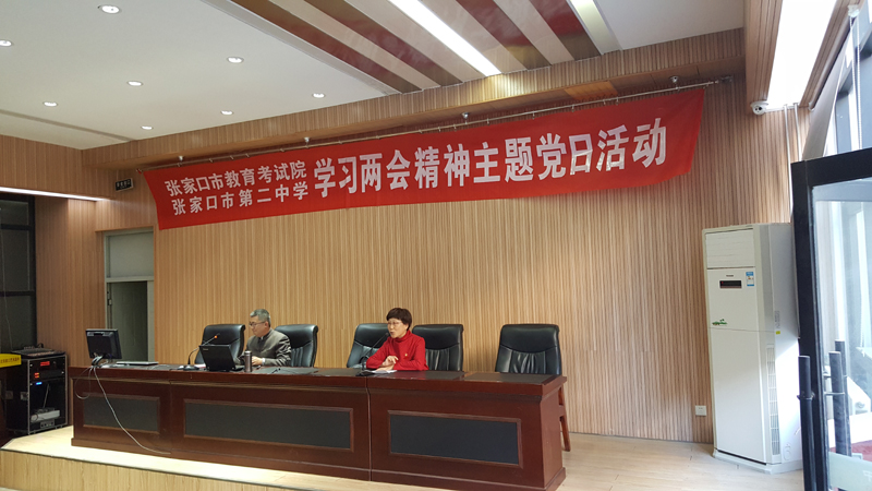 尤立增黨課9.jpg