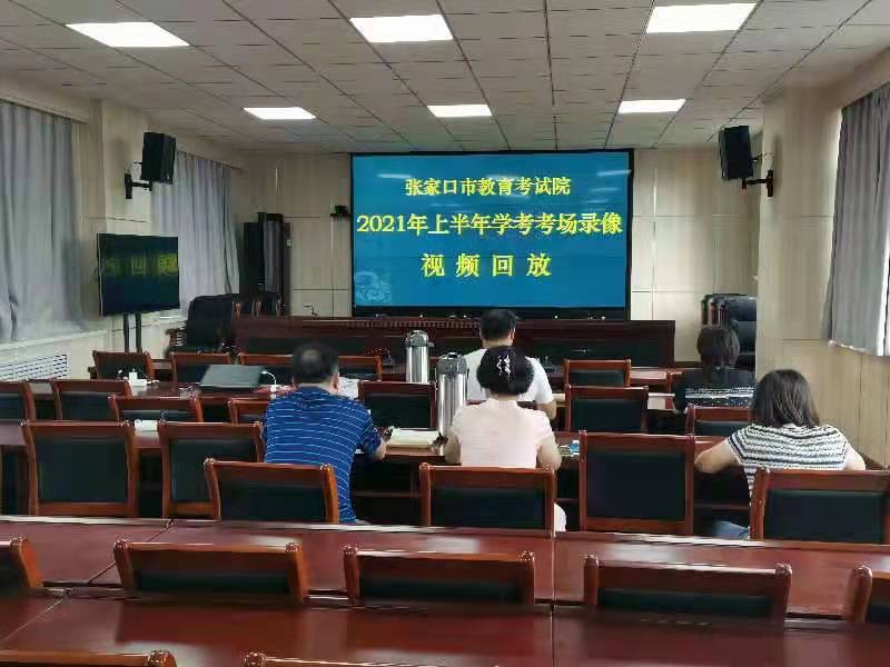 QQ圖片20210726113415.jpg
