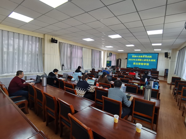 微信圖片_20211105172127_調整大小.jpg