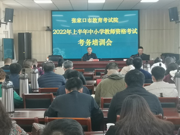 微信圖片_20220322174735_調整大小.jpg