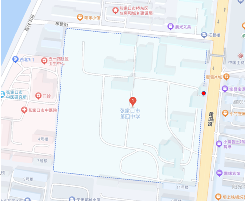 1703070828349.png