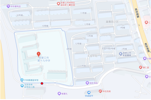 1703071267735.png