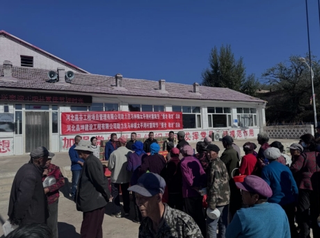 微信截圖_20241011153612.png