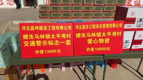 微信截圖_20241011153625.png