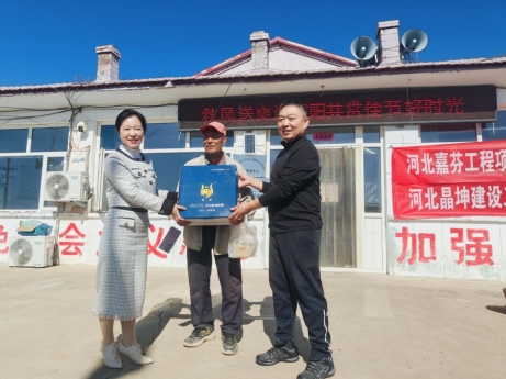 微信截圖_20241011153638.png