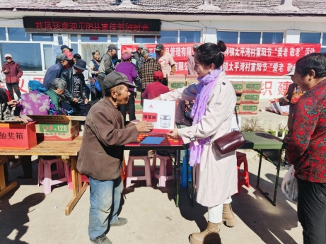 微信截圖_20241011153652.png