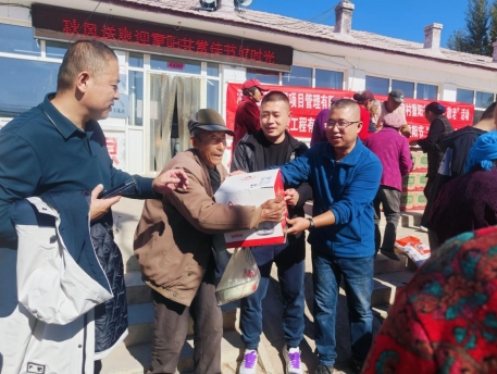 微信截圖_20241011153703.png