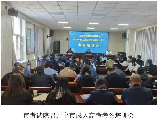 微信截圖_20241108091357.png