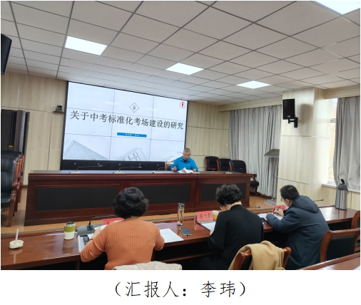 微信截圖_20241114165100.png
