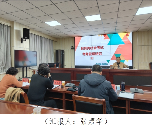 微信截圖_20241114165258.png