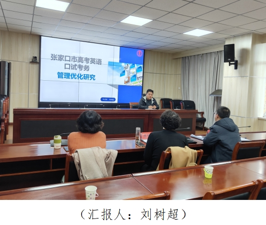 微信截圖_20241114165317.png