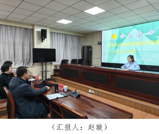 微信截圖_20241114165341.png
