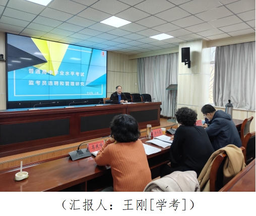 微信截圖_20241114172256.png