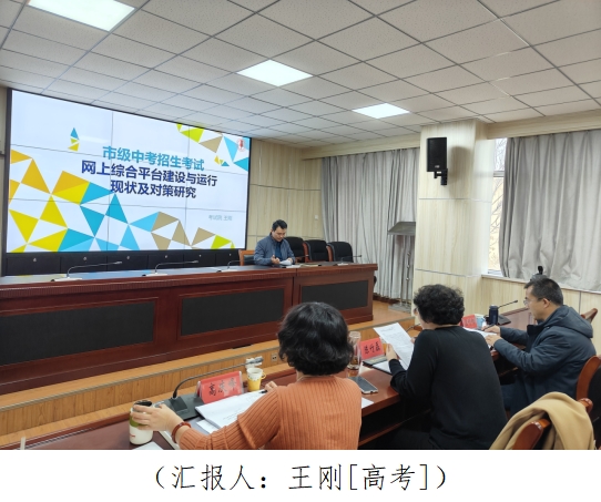 微信截圖_20241114172345.png