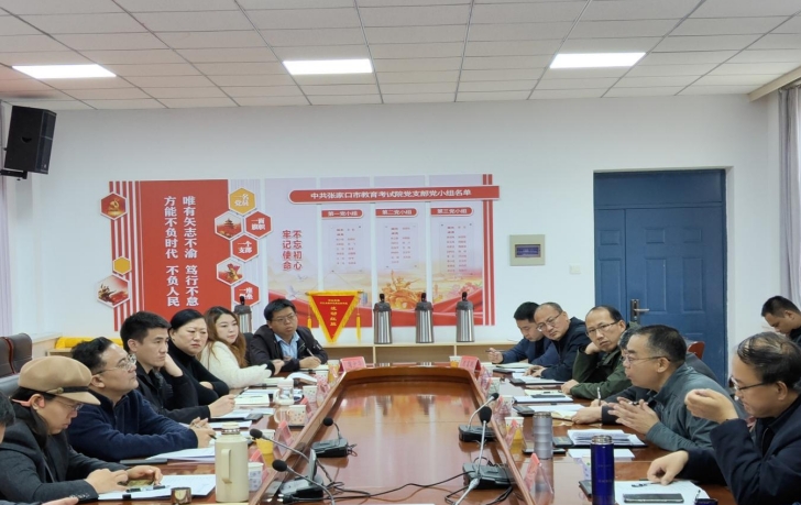 微信截圖_20241115105434.png